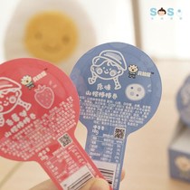 SOSO Global] Shell House Hawthorn Snacks No Added Childrens Babies Hawthorn Stick Roll Healthy Independent Pack