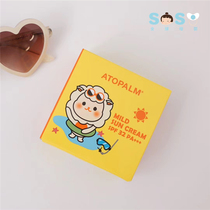 SOSO Global] Korea ATOPALM Adokang baby baby refreshing water sunscreen air cushion spf32