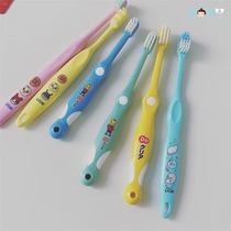 SOSO Global] Sunstar Shinshida Kids Toothbrush Training Toothbrush 2 years old