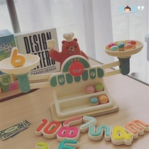 SOSO Global] Terbours Topbright Cubs Digital Scale Toys Children Baby Puzzle Mind 2