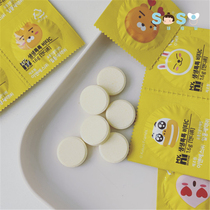 SOSO Global] Korea Myni Day Orange Orange Vitamin C Chew Tablet Child Pregnant Maternal Immunity 3