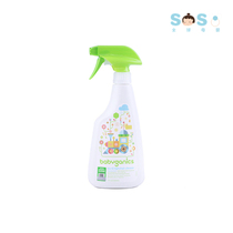 SOSO Global] US Gannick Baby Gannick Childrens Toys High chair cleaning liquid 502ml