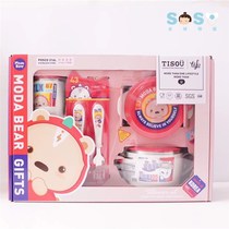 SOSO Global] Korea Moda Bear Baby Shop Stainless Steel Childrens Tableware Force Five-piece Set