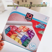 SOSO Global] German SmartGames Wisdom Love Puzzle Childrens Puzzle Board Game IQ Series 6