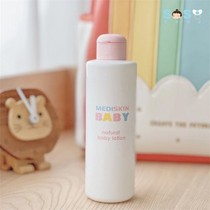 SOSO Global] Japan MEDISKIN Medeskin infant moisturizing dew moisturizing dew skin care milk 0