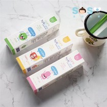 SOSO Global] American XyliCare Riley can small monster fluoride-free toothpaste baby Children 3 months
