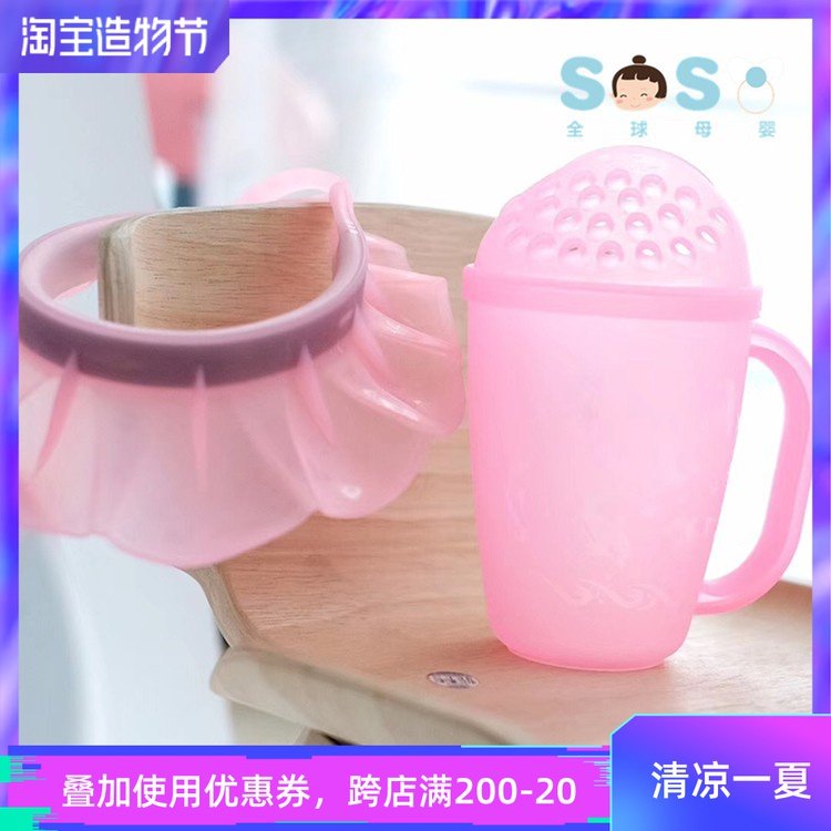 SOSO global]American kair third generation baby shower cap shampoo cap shampoo cup ear protection adjustable