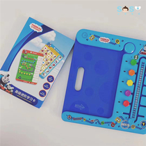 SOSO Global] American Thomas Friends Thomas Logical Thinking Training Board Educational Toys 2