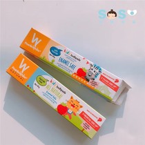 SOSO Global] Singapore Pearlie White Bai Lijie Children Baby Strawberry Flavor Toothpaste 3