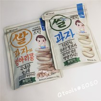 SOSO global] South Korea Ai Wei Ni Beibei infant baby rice cake snacks natural no addition 6 months