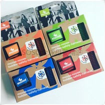 SOSO global] New Zealand Moose elk baby baby enhanced version anti-lost belt anti-lost traction rope