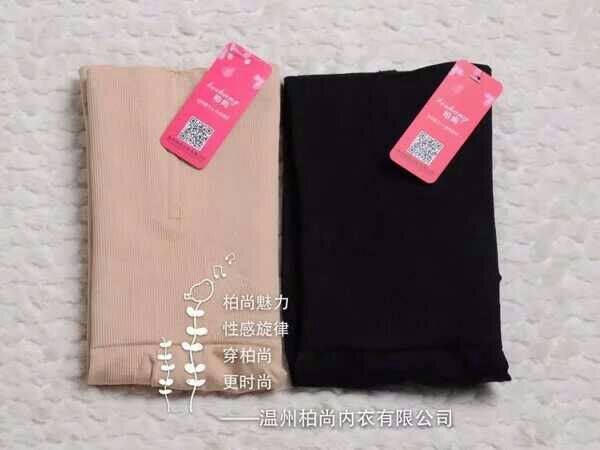 Corset amincissant - Ref 695094 Image 10