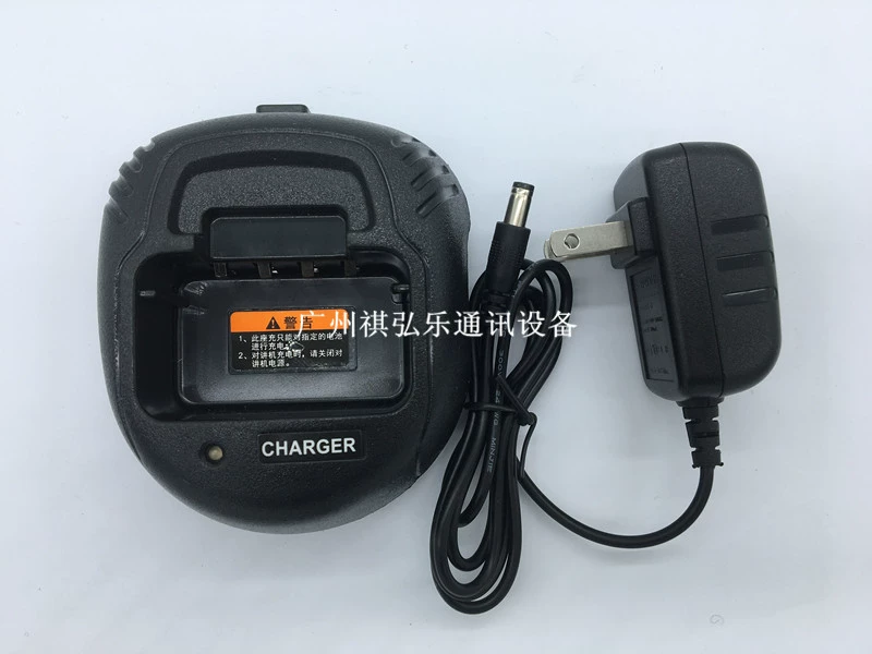 Bộ sạc bộ đàm Idio V6 V8 chính hãng Bộ sạc ghế bộ đàm iradio I-V6 I-V8 - Khác