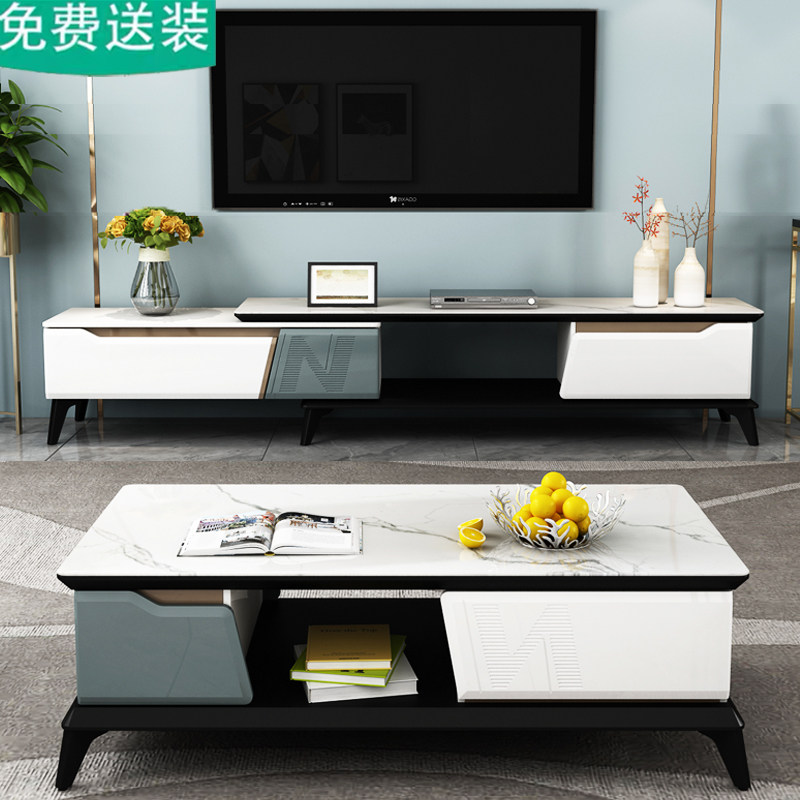 Jiuyi Minimalist Light Luxury Coffee Table TV Cabinet Combination Set Simple Modern Rock Slab Living Room Small Apartment Coffee Table Table