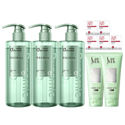 舒蕾氧活控油去屑止痒洗发水400g*3瓶