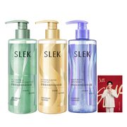 【任选3件】舒蕾烁金洗发水/沐浴露400g