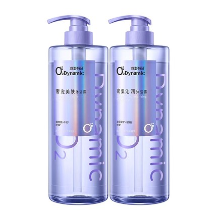 舒蕾氧活密集沁润奢宠美肤沐浴露水润保湿滋养身体膏持久留香清洁