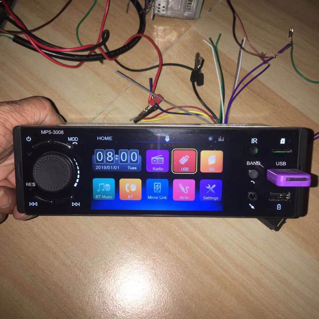 12v pentarhomboon light universal 4 1 inch mp5 Bluetooth player with body disc radio Zhijun MP4 Pusan mp3 Generation CD