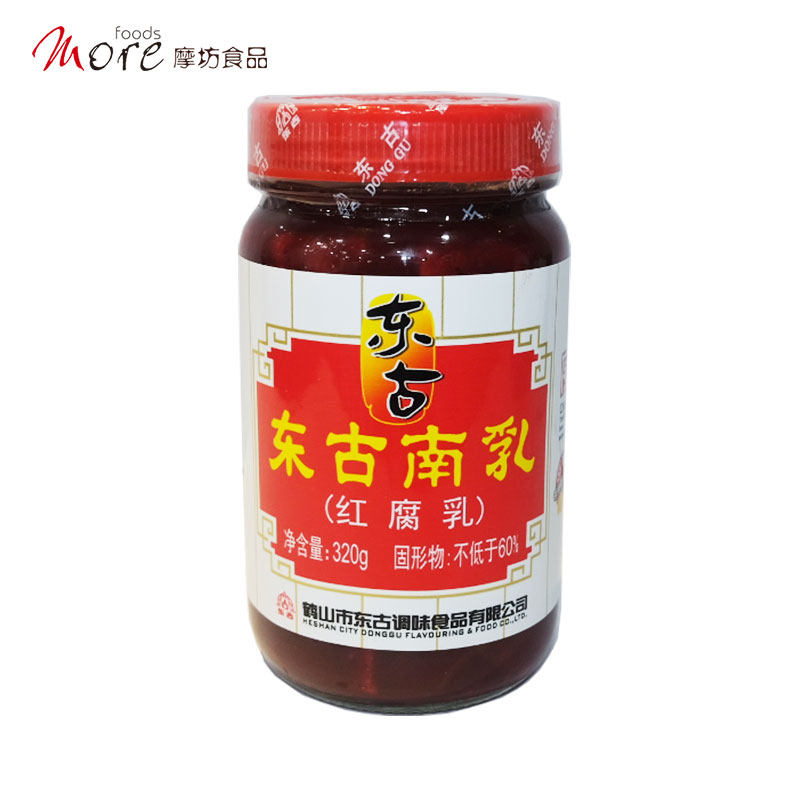 Donggu Nanmilk 320g red fermented bean curd Guangdong specialty Red Fang Dongpo meat pickled meat seasoning Fermented bean curd juice under the meal seasoning