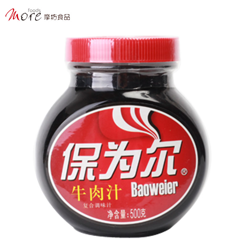 Mofang Baowei Er beef sauce 500g Steak sauce Sauce sauce sauce Cowboy bone Western food sauce seasoning