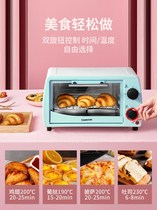 Microwave oven with oven function two-in-one home smart new multifunctional mini large capacity small size