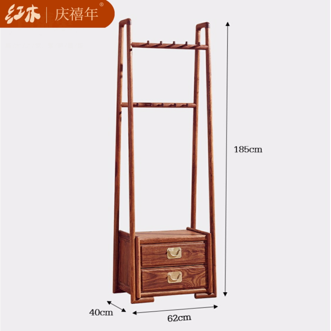 The Hedgehog Purple Sandalwood Hat Rack