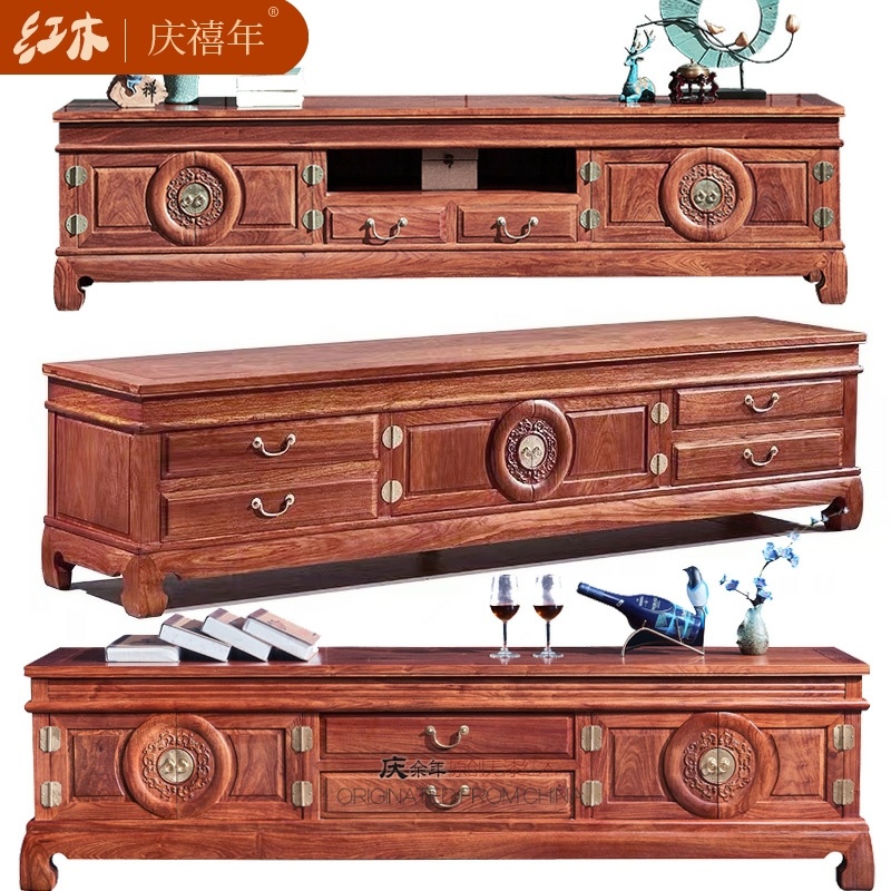 Red Wood Furniture Innate Hedgehog Purple Sandalwood TV Cabinet Bright antique solid wood Contained Ground Cabinet Living-room TV Cabinet