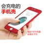 Apple 7 sạc kho báu trở lại clip pin di động 7 cộng với chuyên dụng 8 điện thoại di động điện iPhone8p sạc vỏ điện thoại di động sạc dự phòng không dây samsung