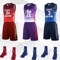 All-Star Jersey basketball suit suit James alphabet Coby number 24 print number customized competition training suit