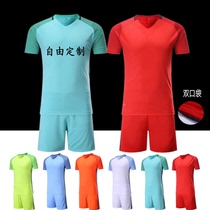 Childrens short-sleeved football suit Jersey dragon boat dragon boat boat football training uniform Primary School students custom adult team