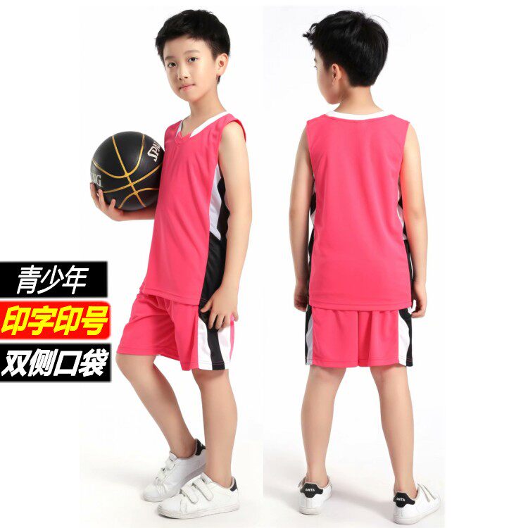 Children's Summer New Elementary School Kids Sports Basketball Suit Boy Girl Breathable Vest Suit male and female