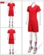 Trung Quốc đội bóng chuyền quần áo phù hợp cho nam giới và phụ nữ tùy chỉnh bãi biển đào tạo thi đấu quần áo tay áo ngắn khí quần áo bóng chuyền