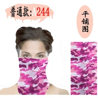 Блэк 244 доставка подлежит изображению.