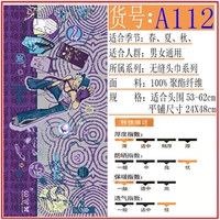 Blue 112 Отгрузка подвержена изображению