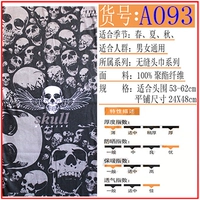 Доставка шампанского 93 подлежит картине.