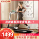 Xiao Qiao treadmill home model small folding multi-functional ultra-quiet shock-absorbing indoor gym dedicated walking machine