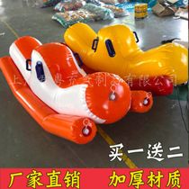 Water Park inflatable toy trampoline seesaw banana boat Ocean ball pool duck boat hot wheel gyro flying fish