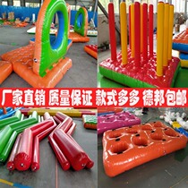 Fun Games props obstacles four-piece set outdoor training equipment inflatable tortoise and rabbit race dry land dragon boat