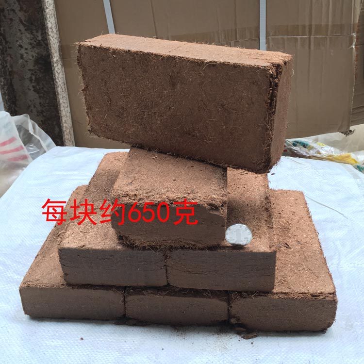 无菌椰粉椰砖椰土兰花土营养土无土栽培[高档宠物垫材]种菜土包邮