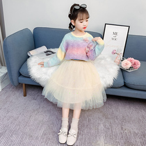 Girls Rainbow Clothes Set 2022 Autumn Package Children Han Dianglasses Netskirt Two Girls Suite Skirt