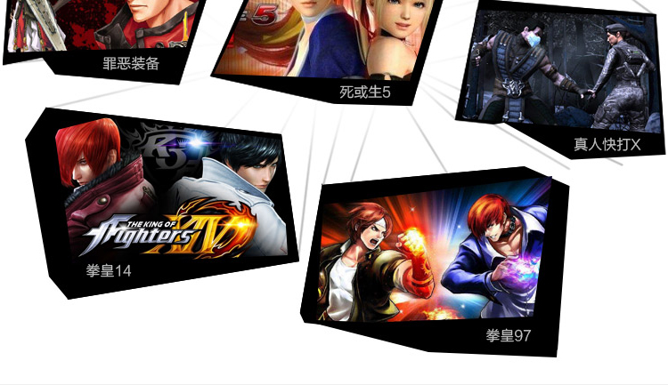Lai Shida arcade rocker King of Fighters 97 máy tính bảng điều khiển trò chơi USB không chậm trễ PS4 TV chiến đấu Street Fighter - Cần điều khiển tay cầm chơi game pc