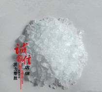 Supply new product environmentally friendly alcohol-soluble solid acrylic resin 6108 imported