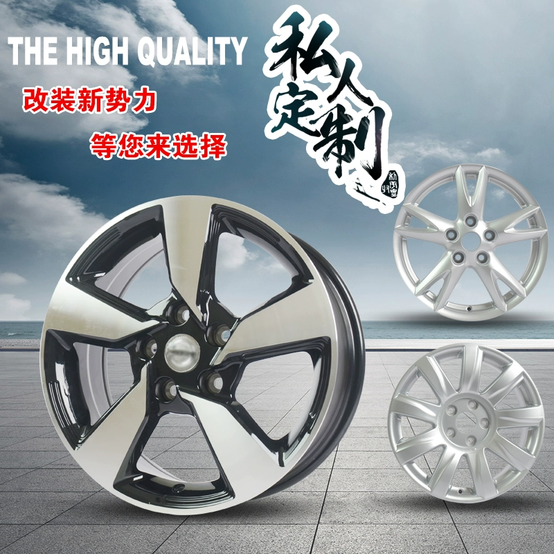 Bốn miễn phí vận chuyển 16 inch 17 inch Qashqai Teana bánh xe hợp kim nhôm nguyên bản chuyên nghiệp tùy chỉnh mô hình bánh xe sửa đổi - Rim