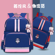British Primary School schoolbags boys and girls one three six childrens new backpack 6-12 years old