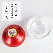 High-grade saffron bottle small red jar acrylic bottle plastic bottle packaging universal acrylic jar