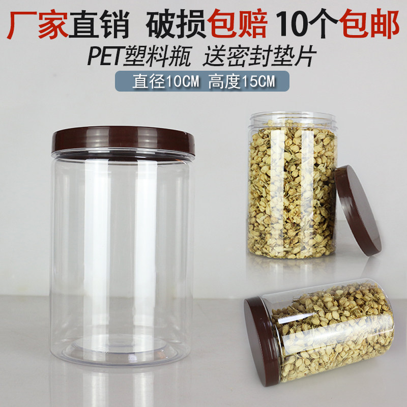 1015 Coffee Lid Food Jars Kitchen Zo Bottles Everyday Little Things A Can 