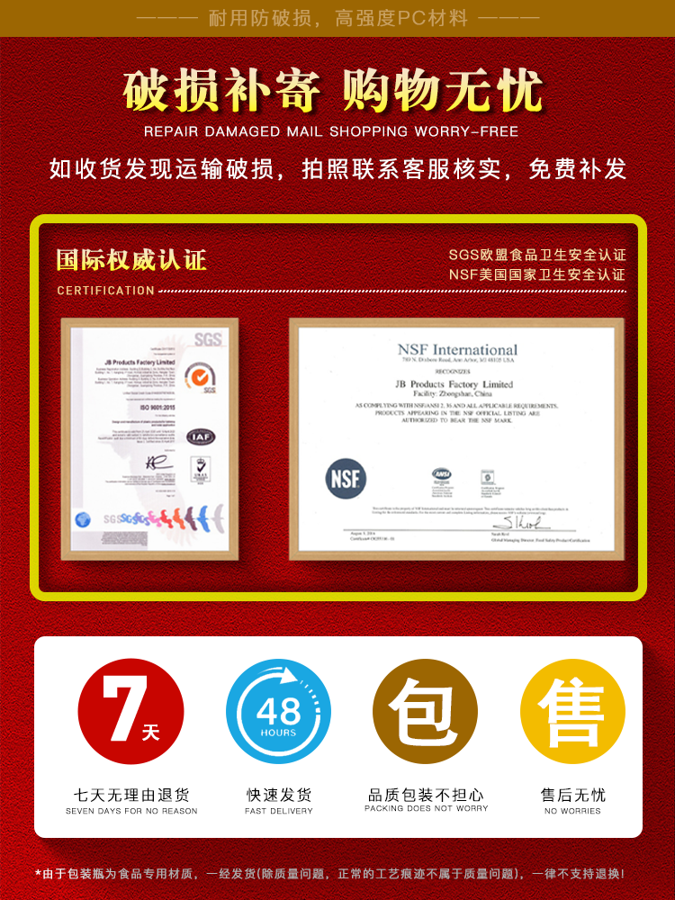 Керамические горшки 家用厨房塑料盆子食品级中药材展示托盘鱼胶花胶虫草药材透明摆盘