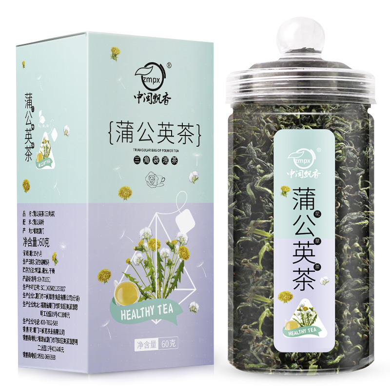 买1发3蒲公英茶长白山蒲公英根整根花茶天然野生特级茶叶婆婆丁茶-实得惠省钱快报