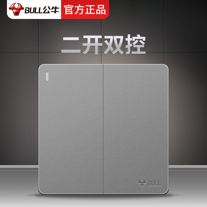 Bull switch socket 86 type household two open two open double cut Double open panel 2 open two digit wall panel G12 Gray