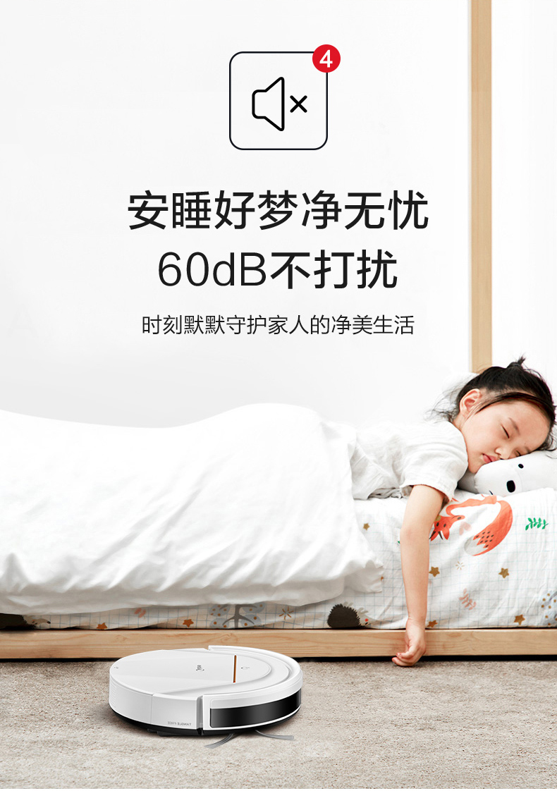 Robot quét đẹp siêu mỏng thông minh Máy chà sàn tự động lau máy lau nhà I2 máy hút bụi không dây philips